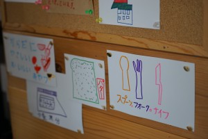IMG_8346